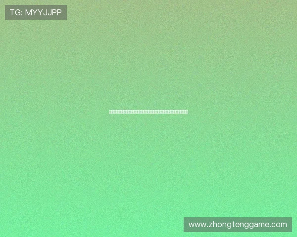 问鼎娱乐数字站揭秘最新游戏发行信息，助你第一时间掌握行业发展趋势