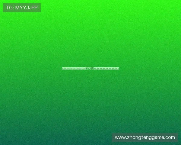球探网即时比分帮助足球迷实时掌握2026世界杯各场比赛的比分变化与精彩瞬间 球探网即时比分帮助足球迷实时掌握2026世界杯各场比赛的比分变化与精彩瞬间