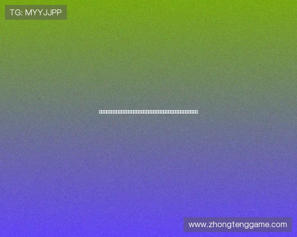 澳门总统集团娱乐平台怎么样:评测其提供的世界杯相关体育竞猜和直播服务的优势与不足 澳门总统集团娱乐平台怎么样:评测其提供的世界杯相关体育竞猜和直播服务的优势与不足