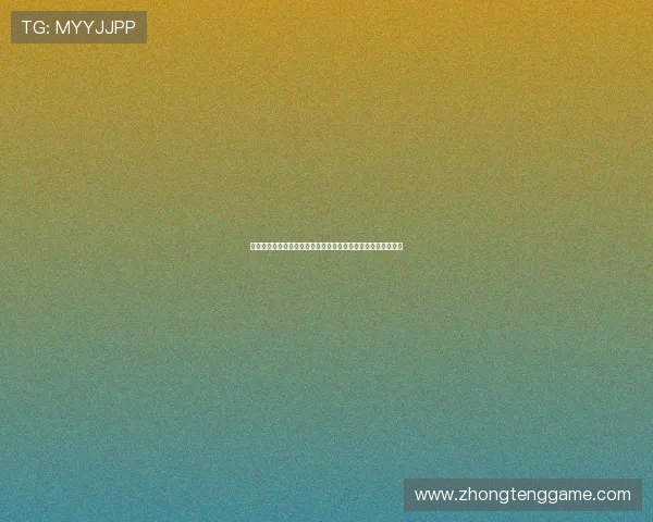 南宫娱乐:世界杯期间南宫娱乐推荐的观赛指南与精彩直播资源 南宫娱乐:世界杯期间南宫娱乐推荐的观赛指南与精彩直播资源